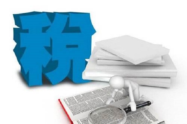 创业注册公司进行税务登记的条件是什么？